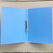 ����5382�����ļ���O�Ͷ��״���ļ��б����A4���ϼ�����