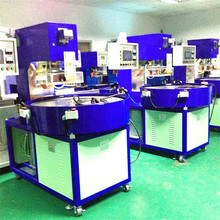 江蘇蘇州昆山高德機械供應筆類文具吸塑包裝熱合高周波熔接機