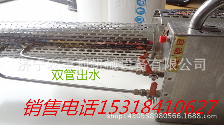 DSC02590_副本_副本