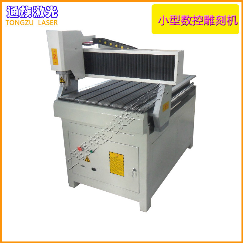 9761db8f9495c471678e98ea8d284e