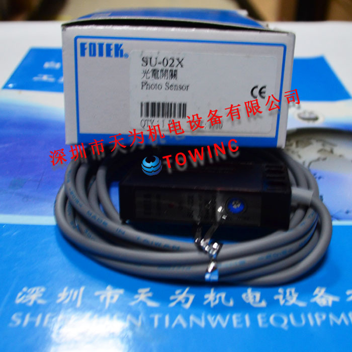 【实物拍摄】台湾FOTEK阳明 SU-02X 槽形光电开关