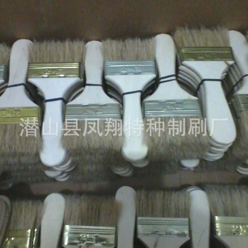 厂家直销木柄猪鬃油漆刷 木柄猪毛烧烤刷 油漆涂料工具刷