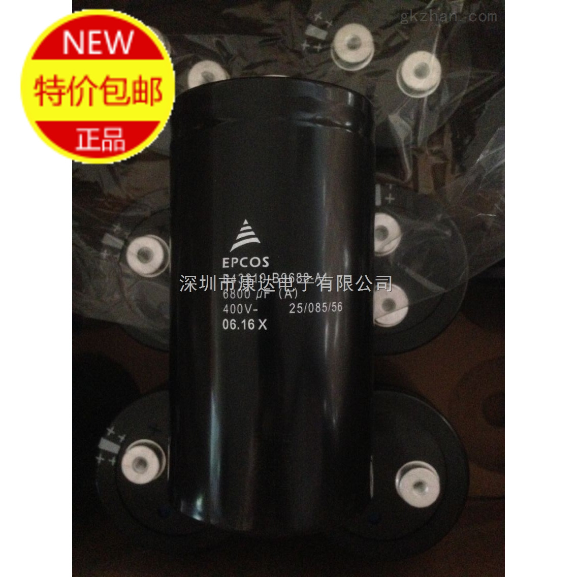 EPCOS B43320-A9688-M 400v6800uf电容器 77*155 艾默生变频用