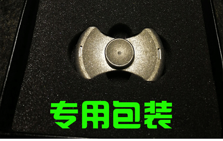 Fidget spinner FEVGE   - Ref 2617887 Image 23