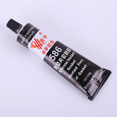 Car mechanical motorcycle anti-leakage waterproof oil-resistant Huìyǔ rubber 55g black 586 silicone gasketless sealant