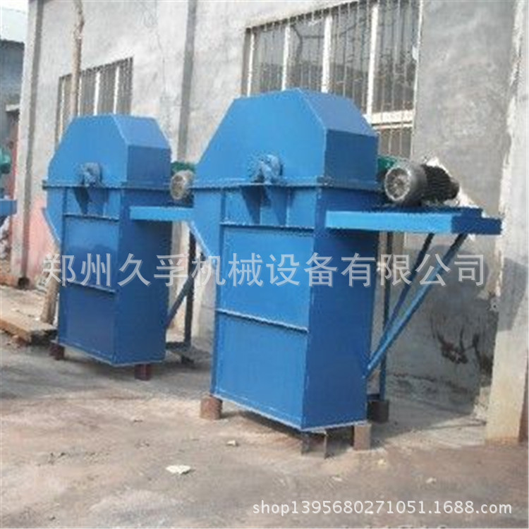 铁斗式垂直提升输送机 各种型号粮食物料链斗式上料提升机
