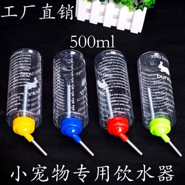 仓鼠窝、笼;仓鼠生活用品;仓鼠玩具