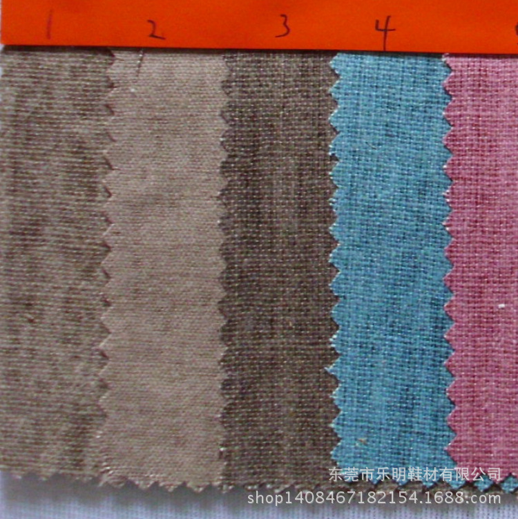 FB013支持网购混批10*10双滑麻布工艺品鞋材箱包布料