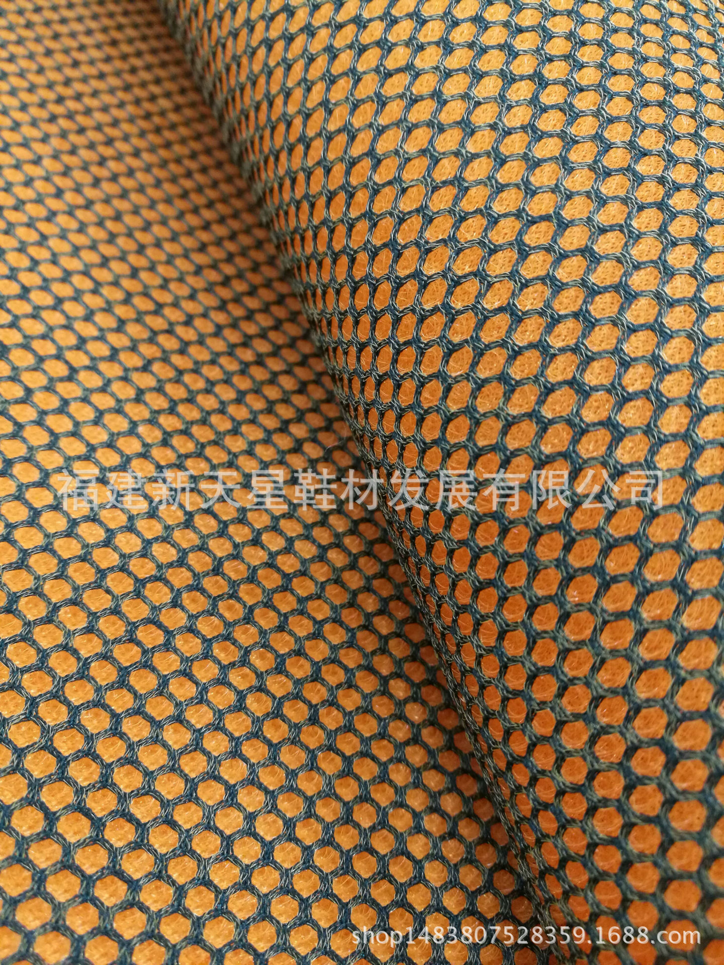 073 双色网布3D网布床垫布 三明治网眼布 专业鞋材网布