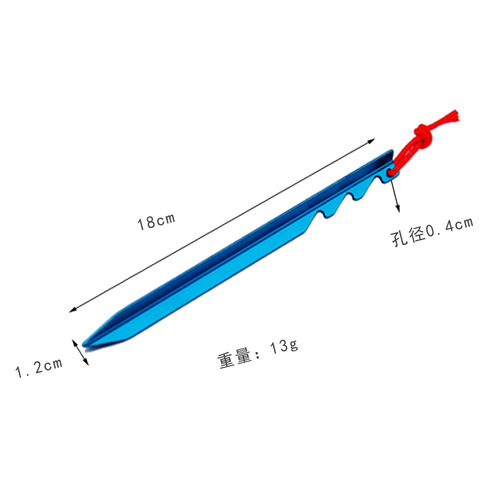 Outdoor Tent Accessories Ground Spike Adjustable Triangular Ground Spike 18CM Multi-tooth Aluminum Alloy Triangular Spike With Wind Rope 