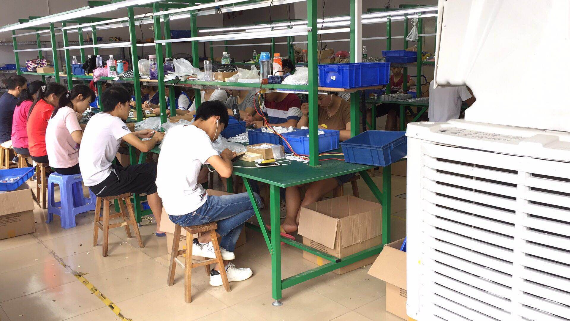 QQ？？剧？？20171107093654