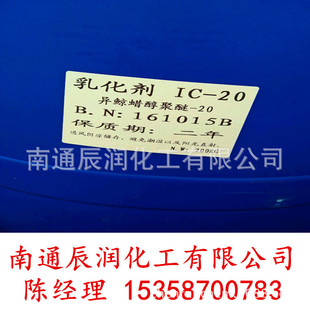 ���LϞ��������ϩ10��; 69364-63-2; ���LϞ������10;���LϞ����