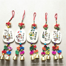 ���u���c�ؔ��R�|�����S��ƒ���֌��S����p��K�L����l