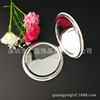 Guangdong manufacturer direct selling PU metal simple mirror round portable pocket high -end makeup mirror promotion gift mirror