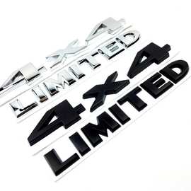 金属4X4车贴 LIMITED限量四驱车标适用于吉普牧马人指南者自由光