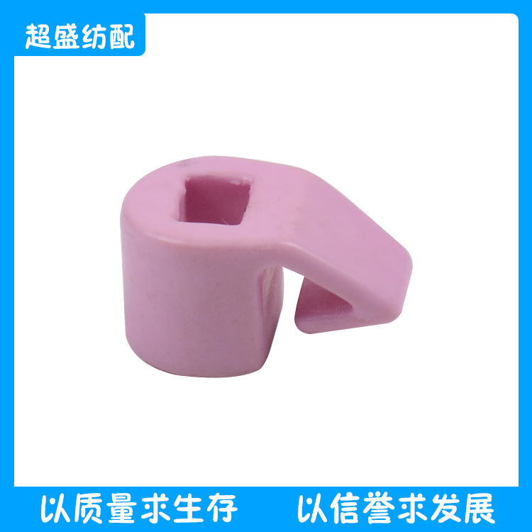 纺织配件涨力器挂钩