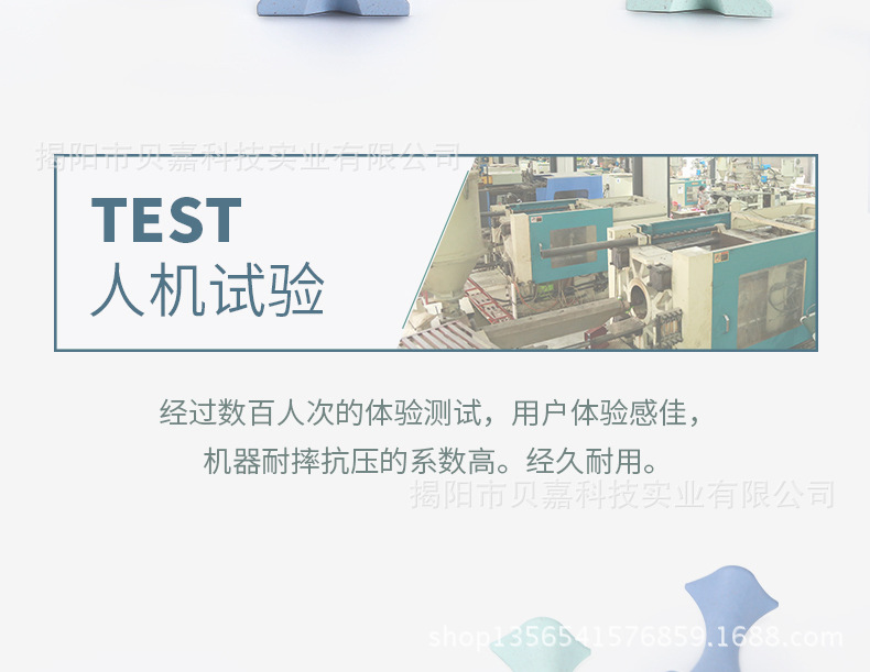 贝合鲸鱼饭勺WS0643_10
