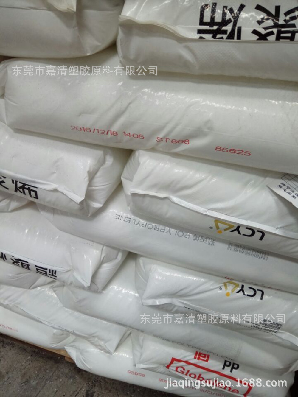 PP ��ٻ���(����) ST868 ��͸�� 18����֬