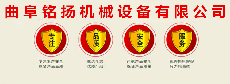 背负式手拉启动注药打孔机 果树除害虫钻孔注药机规格