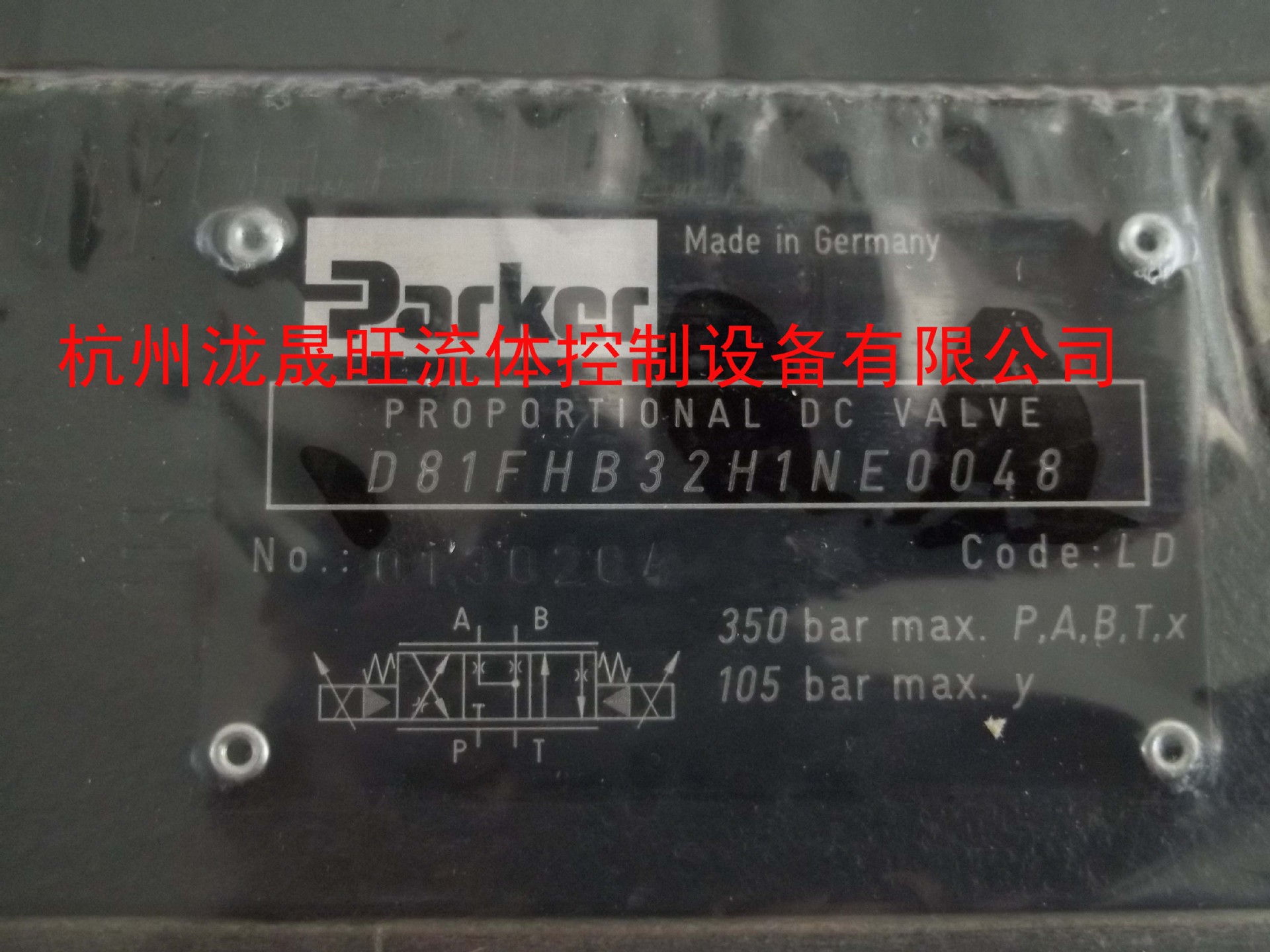 特价供应PARKER派克D81FHB32H1NE00阀