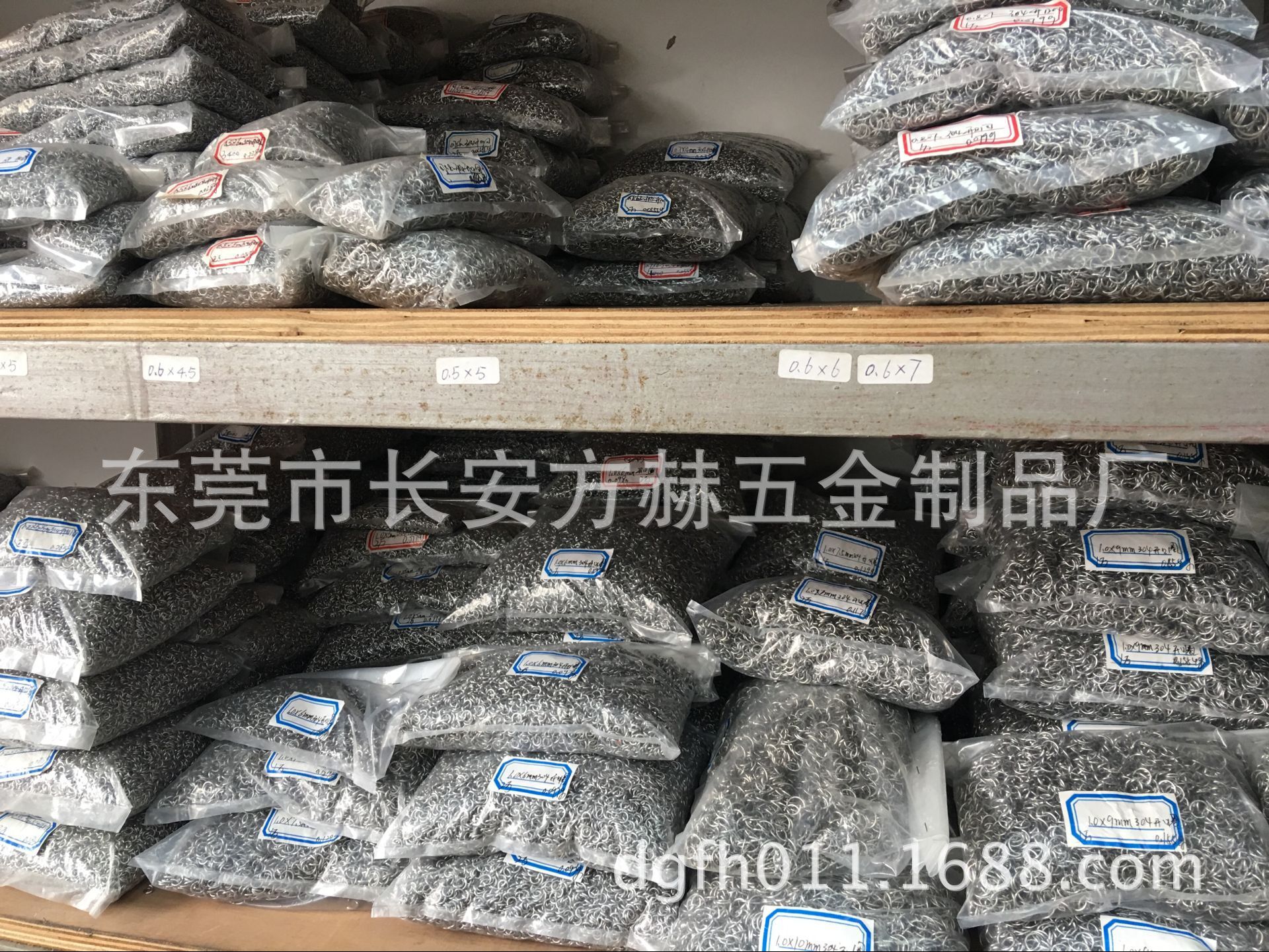 QQ图片20170824102817