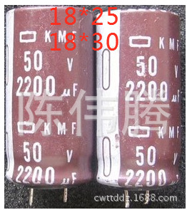 拆机50V2200UF，50V1800UF 测好容量耐压，以询价为准