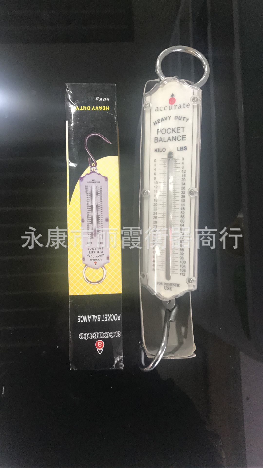 弹簧秤机械手提秤 称50公斤平面板透明秤 称蔬菜水果秤 钩秤 挂秤详情图6