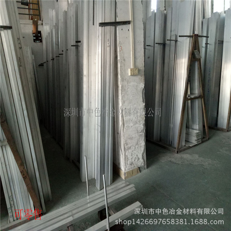 供应6061 6063异型铝材 铝排 国标铝排 铝圆棒硬度高可下料加工