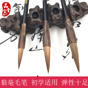 �Ǻ�ë�P�����S��β�W�����W��Ӗ�����̌W�W����Ʒ