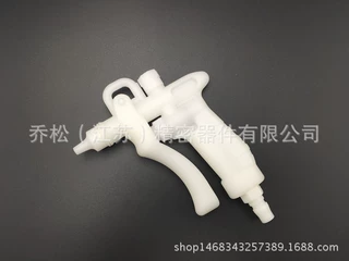 JOSOT乔松JHG-2W白色PP纯水枪 PP气枪 氮气枪 耐腐蚀PP水枪