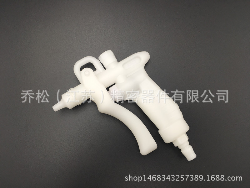 JOSOT乔松JHG-2W白色PP纯水枪 PP气枪 氮气枪 耐腐蚀PP水枪