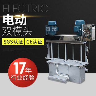 �U�f���������Cģ�^늄��pģ�^�ܙC���Һ���Q�W��Һ���pģ�^����