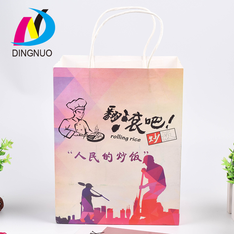 厂家定制包装手提袋 炒饭便当餐饮小吃烧烤外卖打包手提纸袋定制