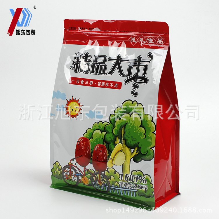 大枣红枣包装袋 干果坚果八边封平底拉链袋 拉链自立免费设计制作