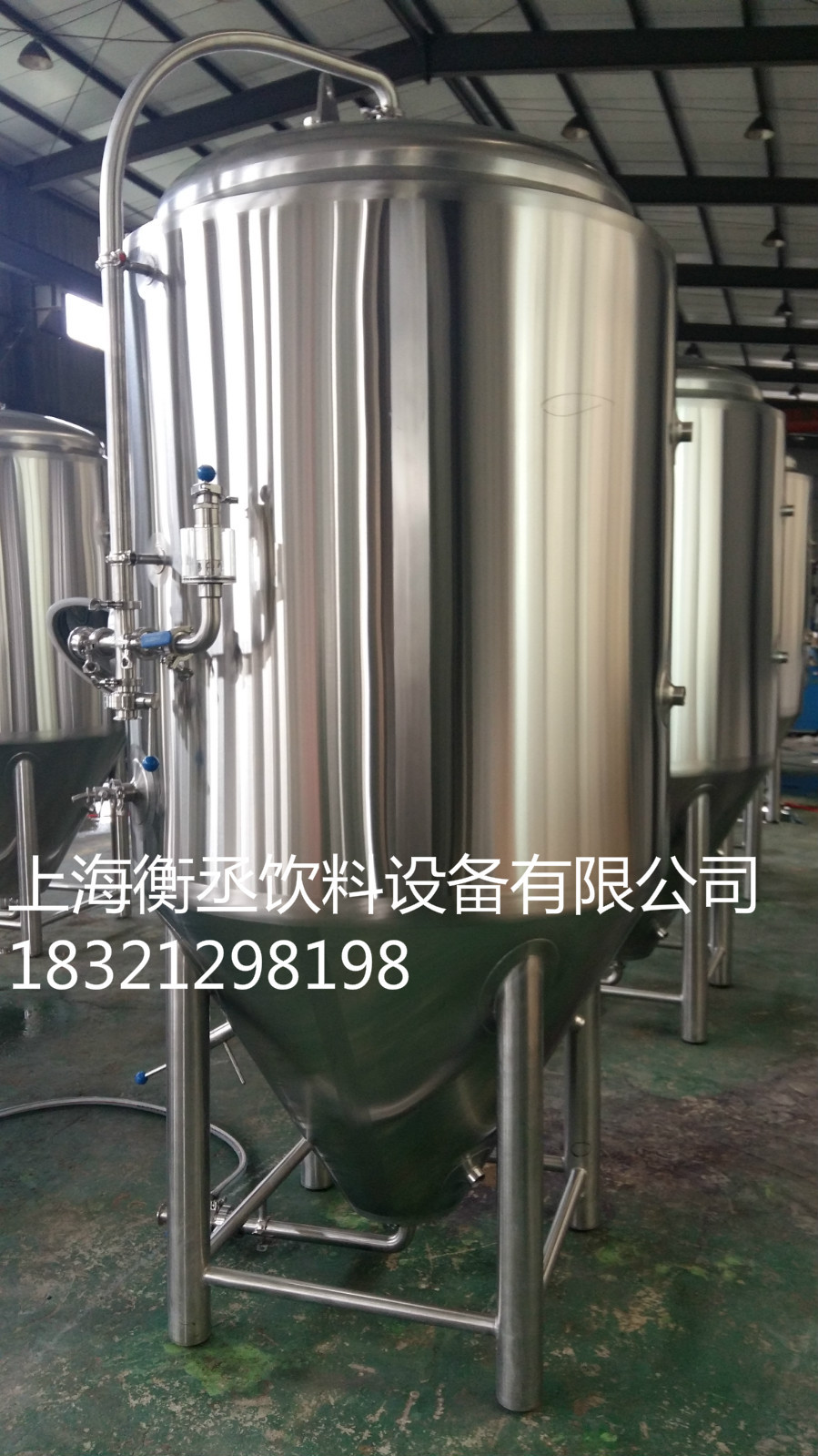 优质自酿啤酒设备、精工生产线设备供应商