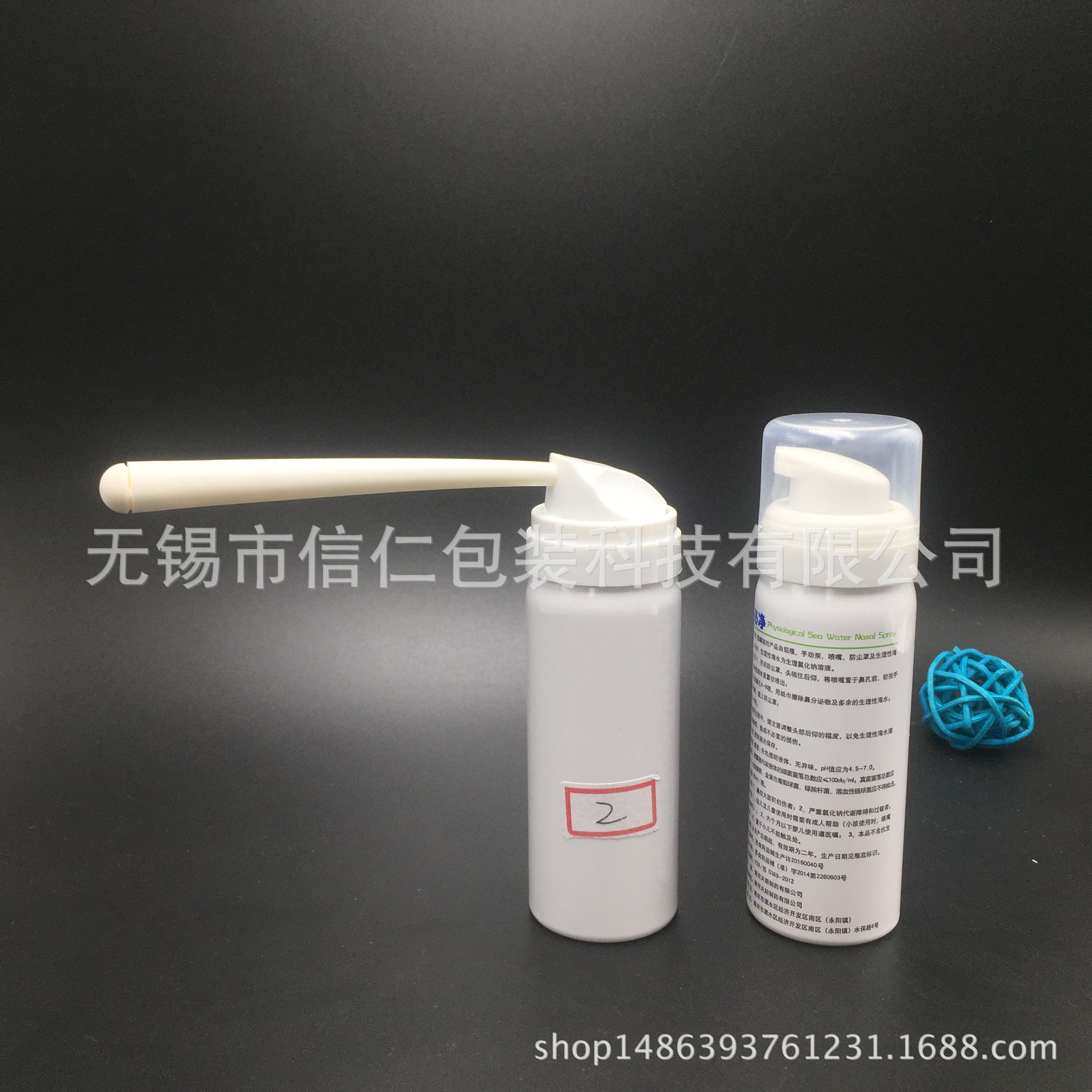 女性私密抑菌泡沫专用气雾剂铝罐|新款连体泡沫喷头配铝瓶