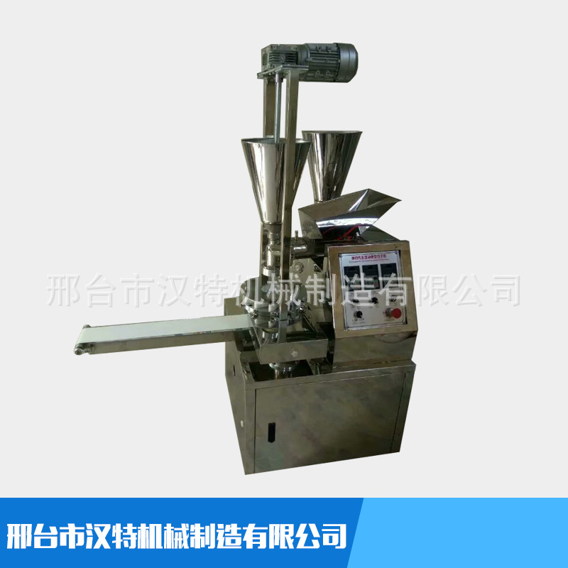 仿手工全自动包子机 单双斗多功能包子机 新型可调速包子机