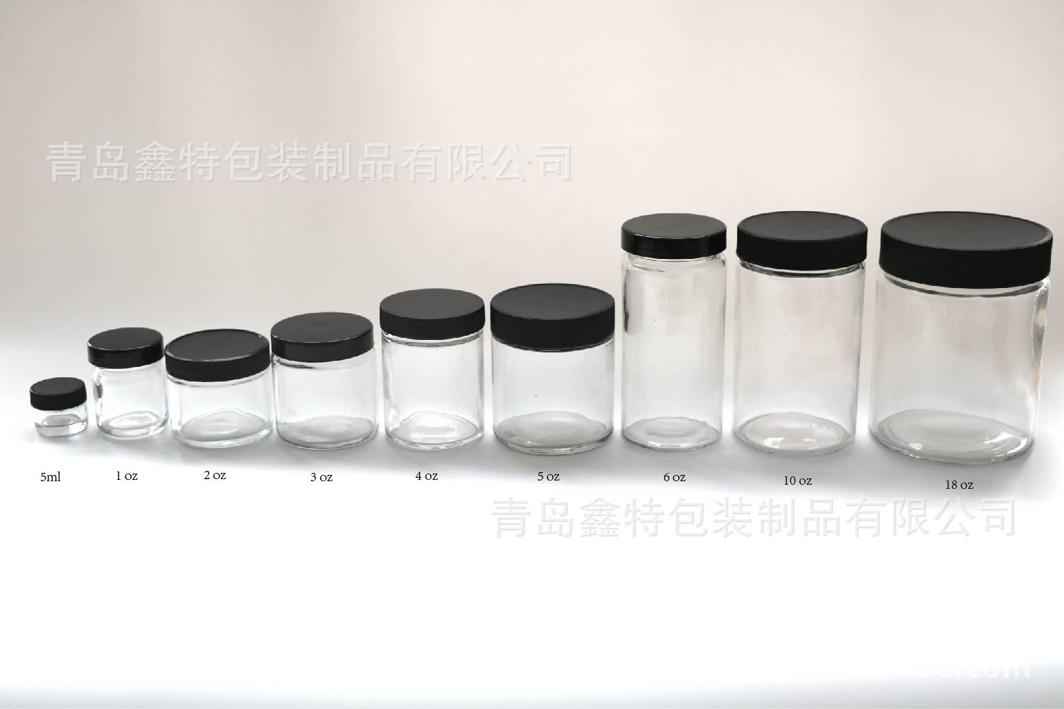 优惠批发1-18oz 玻璃瓶 膏油瓶 药片瓶 眼霜瓶