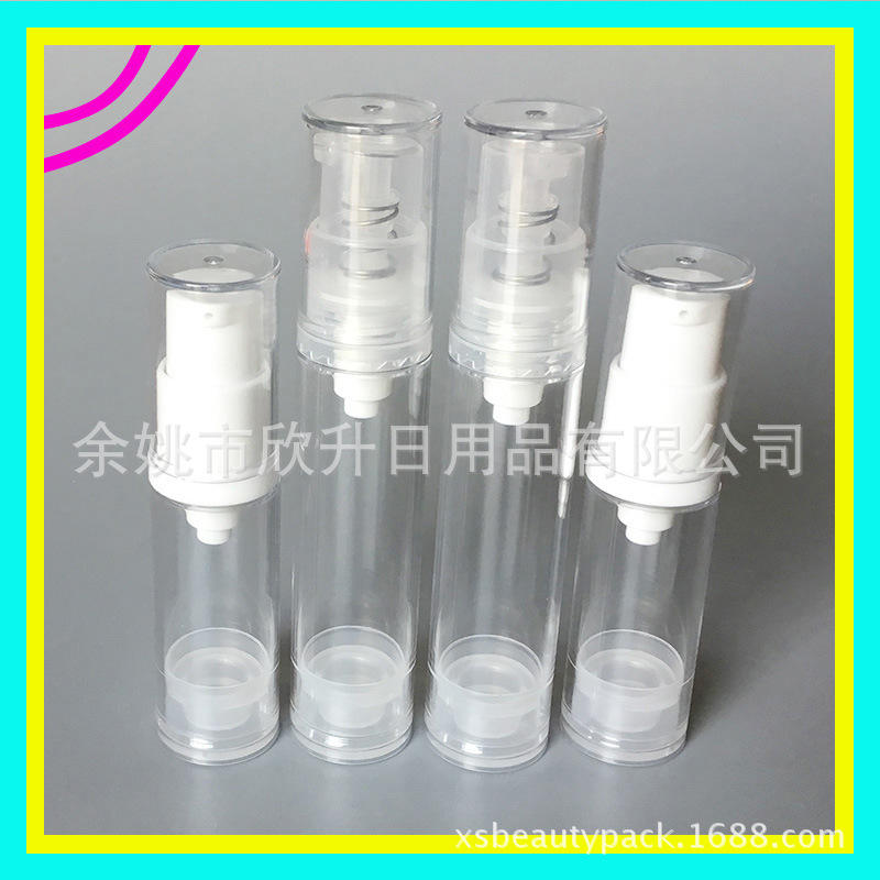 精华素按压5毫升真空瓶 乳液试用瓶 化妆品分装瓶 压嘴包装瓶5ml
