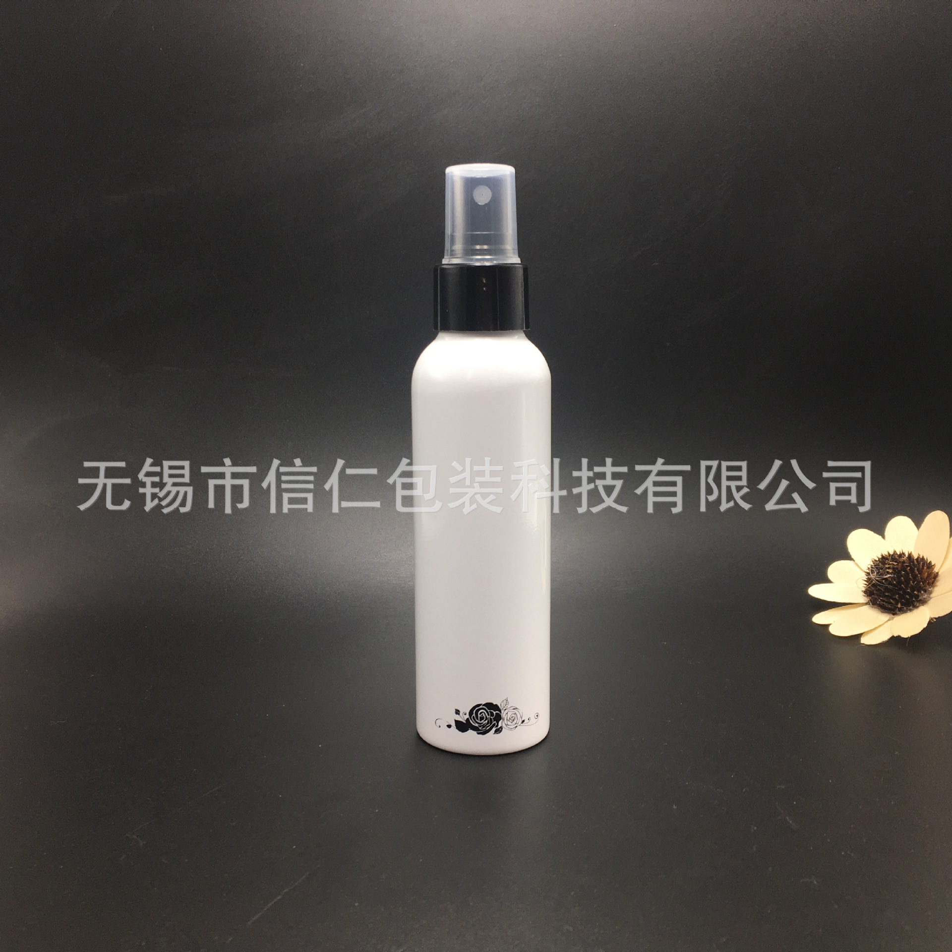 60毫升80毫升100毫升细腻喷雾铝瓶|铝罐