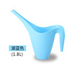 Garden gardening tools Watering kettles Sprinkle kettle Put the flower pot My-80003 capacity 1.8L