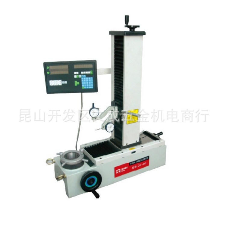 刀具设定仪DK-300 DK-400 DK-600