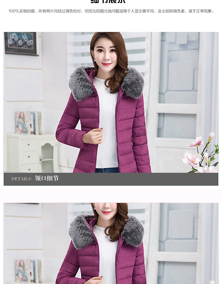 Manteau femme en La mémoire - Ref 3416033 Image 47