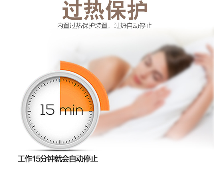 完成_11