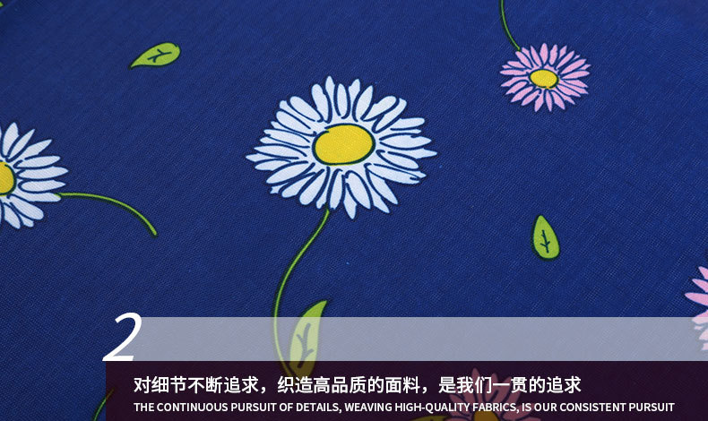 150D兰色菊花三分格印花PVC耐磨牛津布 户外用品箱包牛津布料详情图8