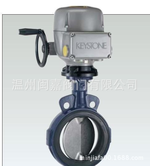 KEYSTONE FAR1蝶阀密封圈  蝶阀密封圈