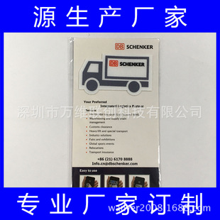 One dollar or less merchants promote promotional gifts casually stick mobile phone wipe mobile phone cleaning stickers factory direct sales