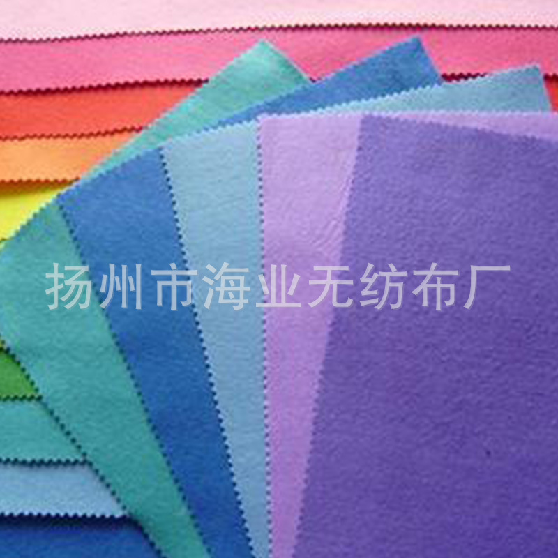 海业厂家供应 彩色羊毛毡布 工艺品毛毡 针刺羊毛毡 玩具毛毡布