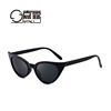 Sunglasses, fashionable trend retro glasses solar-powered suitable for men and women, cat's eye, European style