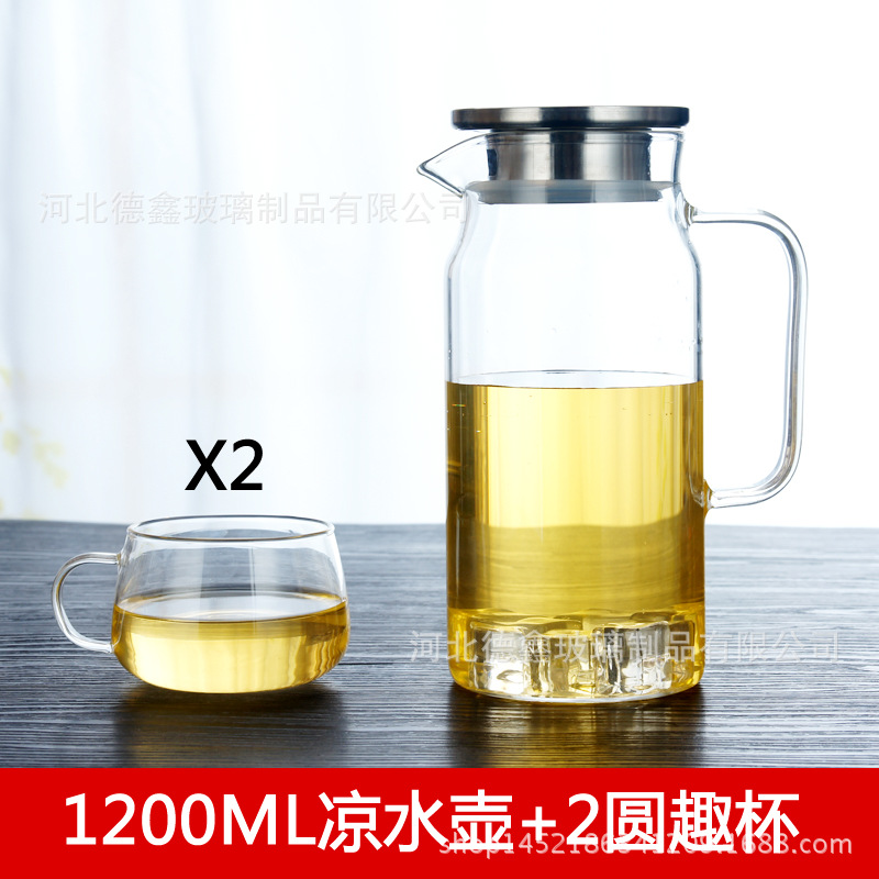 Botella de agua fría de vidrio borosilicato cubierta de acero inoxidable botella de agua fría gran capacidad flor tetera taza de agua Jarra jugo olla traje